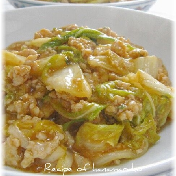 ご飯がすすむ 麻婆白菜 レシピ 作り方 By はなまる子 楽天レシピ